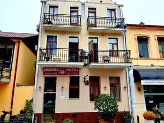 Отель White Rose Батуми-0